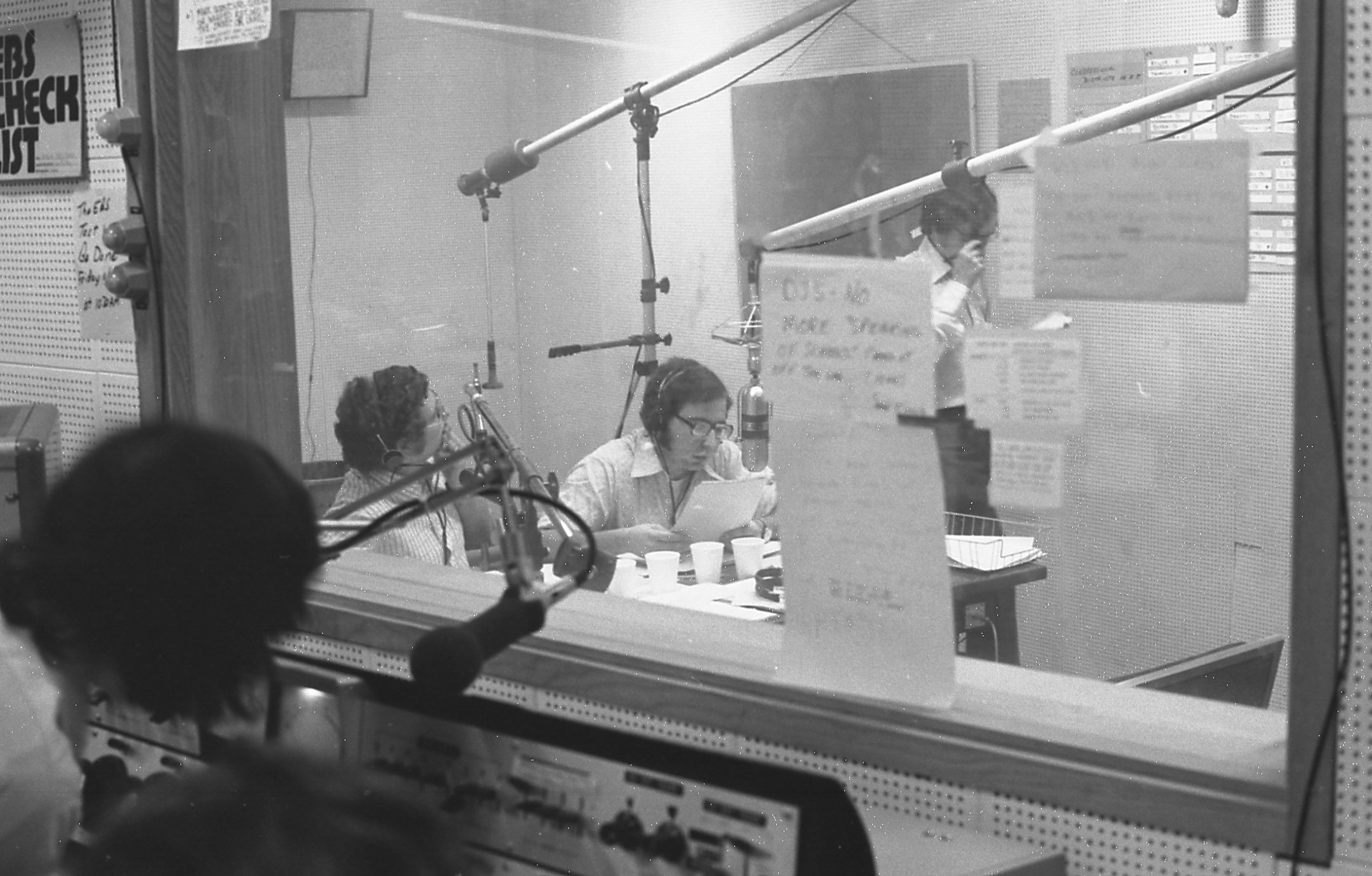 FM control looking into Studio A 1975